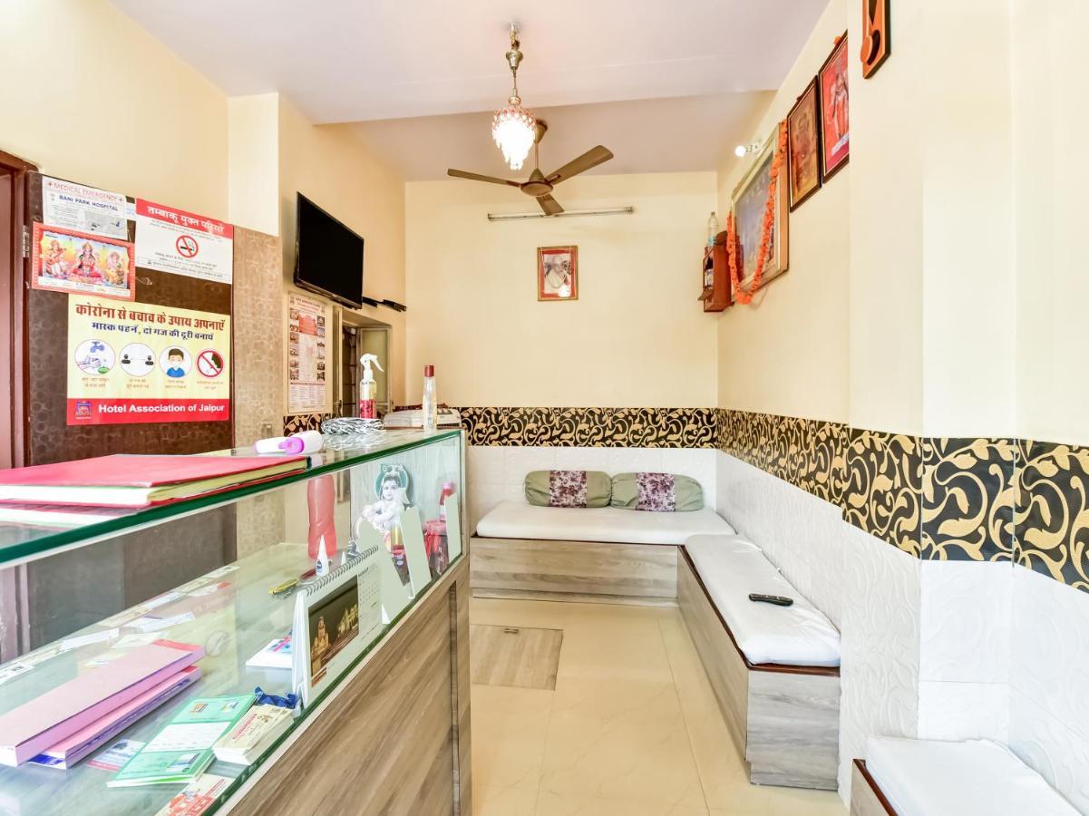 Spot On 75363 Shree Shyam Guest House Jaipur Extérieur photo